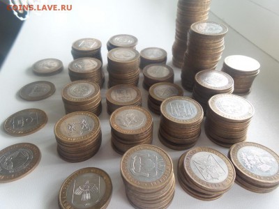 Оцените  биметалл с целью продажи - 20160625_17423511
