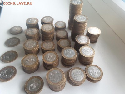 Оцените  биметалл с целью продажи - 20160625_17430511