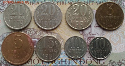 кучка разновидностей после 1961 до 1.07.16 - IMG_20160625_185143