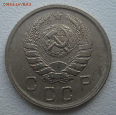 10 копеек 1943 года до 29.06.2016 в 22.00 мск - DSC05460.JPG
