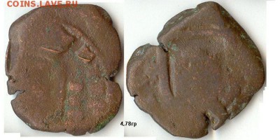 2 мараведи 1680-1689гг Испания до 30.06.16 - 2мараведи Карлос2
