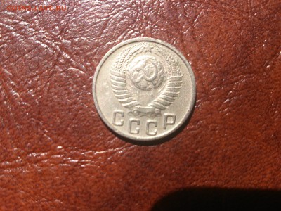 15 копеек 1949 Ф-105  до 29.06.16  22.00 мск - DSC_4982.JPG