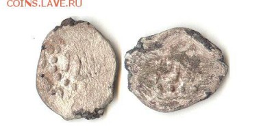 Акче Девлет-Гирея 1550г до 30.06.16 - Девлет957