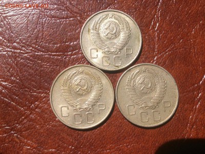 20 копеек 1957 Ф-107 до 29.06.16  22.00 мск - DSC_4984.JPG