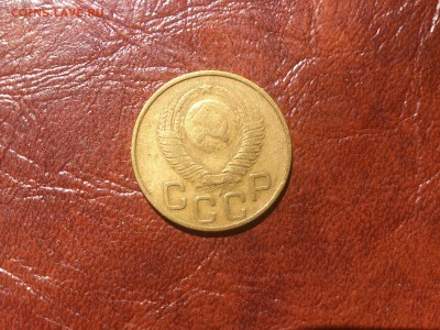 3 копейки 1948 Ф-90  до 29.06.16  22.00 мск - DSC_4986.JPG