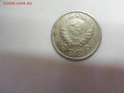 15 копеек 1943 - 2009-07-07 13-28-16.JPG
