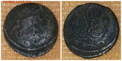 1коп. 1755г и возможно 2коп 1757-1762г Определение - 2коп УЗНАТЬ