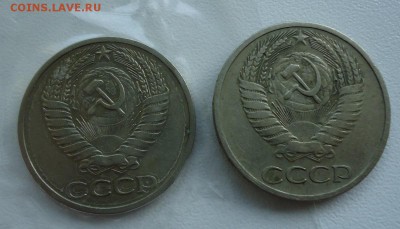 50коп 1964г+ Бонус до 30.06.16г до 22-00 по МСК - DSC001511