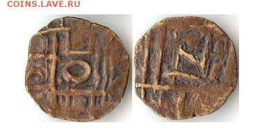 Половина рупии 1790-1835гг, Бутан до 30.06.16 - полрупии 17901835 бутан