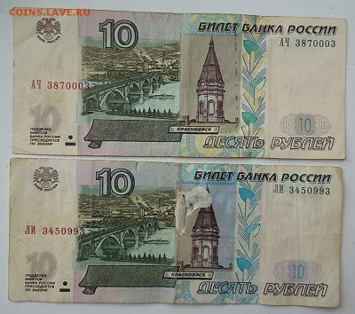 01 Аа - DSC_0011.JPG