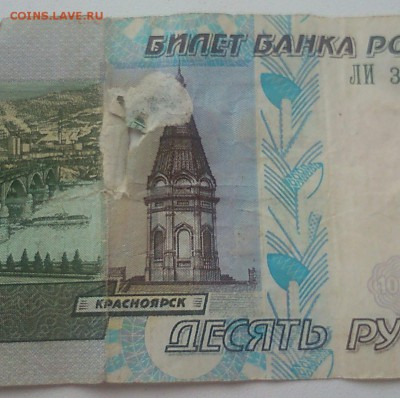 01 Аа - DSC_0009.JPG