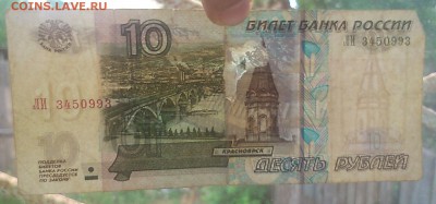 01 Аа - DSC_0006.JPG