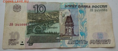 01 Аа - DSC_0010 (1).JPG