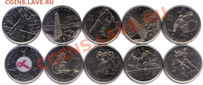 L05 Куотеры Канада 10 шт. до 26.11 в 22°° - L05 Canada Quarters_1