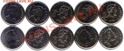 L05 Куотеры Канада 10 шт. до 26.11 в 22°° - L05 Canada Quarters_2