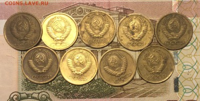 1 коп. 1961,62,64,66,67,68,74,75,82 до 30.06.16 - IMG_1418.JPG