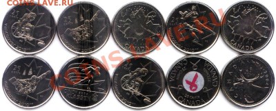 L06 Куотеры Канада 10 шт. до 26.11 в 22°° - L06 Canada Quarters_1