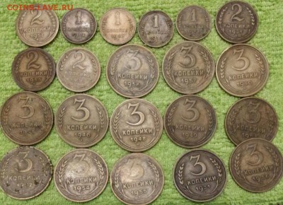 2коп–1935ст, 1коп, 2коп, 3коп 1931-57г всего32шт до 28.06.16 - 2016-06-26 00.03.27