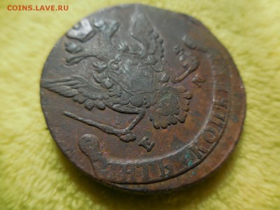 5 копеек 1773 ЕМ в 02.07.16 - DSCN8424.JPG