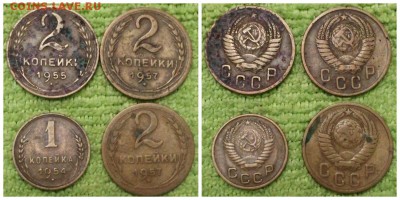 5коп–1931,57, 1коп, 2коп, 3коп 1931-57 Всего29шт до 28.06.16 - 3