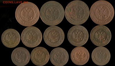 Лот империи 1к-3коп 1900-1914г до 30.06.2016г 22.00мск - img616