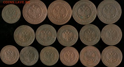 Лот меди 1898-1915г до 30.06.2016г 22.00мск - img618