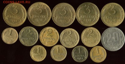 Лот советов ранних 1926-57г до 30.06.2016г 22.00мск - img626
