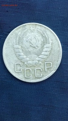 3 копейки 1939 г  до 28.06.16. 22.00 мск - IMG_20160617_164055
