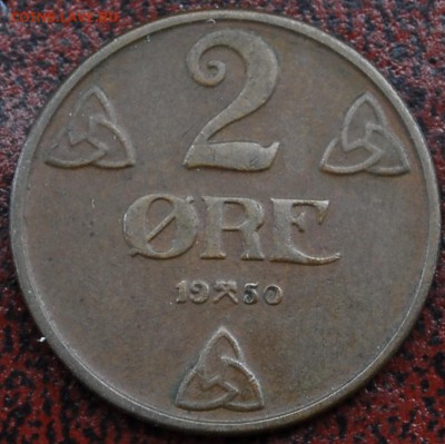 2 эре Норвегия 1950 - Старт 30Р - до 02.07 - 127