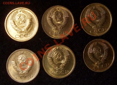 Копейки 1961-83 г  XF-UNC До 22.11.10 в 22.00 по МСК - kop70b