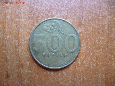 с 1 рубля- ИНДОНЕЗИЯ 500 рупий 1997г. до 30.06.16 22-00 мск - P1040598.JPG