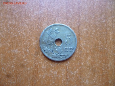 с 1 рубля- БЕЛЬГИЯ 5 сантимов 1902г. до 30.06.16 22-00 мск - P1040566.JPG