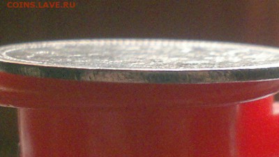 20 копеек 1873 смешаный гурт( частично шнур +рубчатый) - 503WDCCyrVE