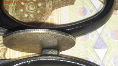 20 копеек 1873 смешаный гурт( частично шнур +рубчатый) - 20120106_061130