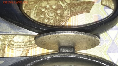 20 копеек 1873 смешаный гурт( частично шнур +рубчатый) - 20120106_061056