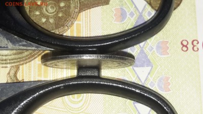 20 копеек 1873 смешаный гурт( частично шнур +рубчатый) - 20120106_061240