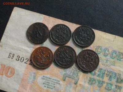 2 копейки 1893.96.98.99.00.12 СПБ до 28 06 16 22-00 мск - IMGP9513.JPG