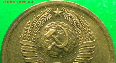 1 копейка 1966, шт.1.41.2 коп 1935г - 3-27947378