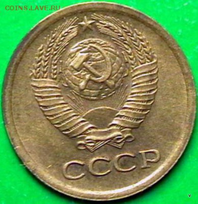 1 копейка 1966, шт.1.41.2 коп 1935г - 2-27947377