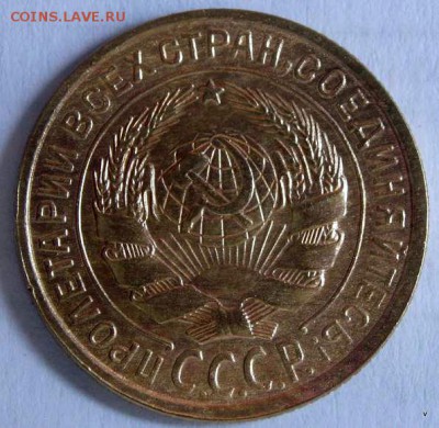 1 копейка 1966, шт.1.41.2 коп 1935г - 2-27866092
