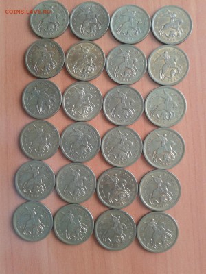 10 копеек 2010 СП=24 штуки до 1.07.22ч 00 мин - 2016-06-20 10.20.59
