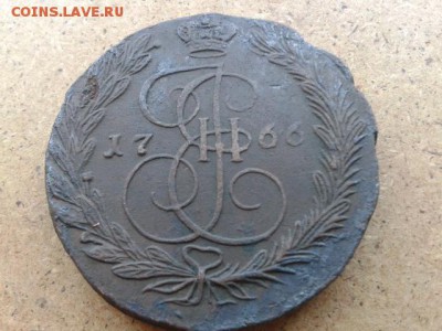 5 копеек 1766.ЕМ.до 28.06.2016г до 22-00 - 20160626_124953