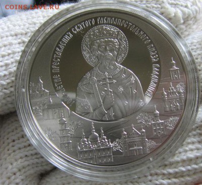 Беларусь, 1000 л-е Преставления Св. Владимира, 01.07 22.00 - 1