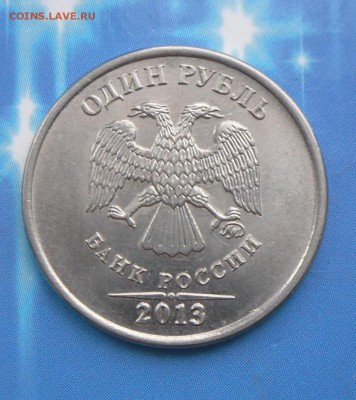 Полный раскол реверса -1 р. 20013 г.+бонус 2.07.16 22-00 Мск - SAM_5652.JPG