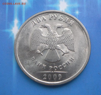 Полный раскол реверса -1 р. 20013 г.+бонус 2.07.16 22-00 Мск - SAM_5653.JPG