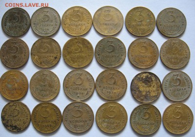 3 копейки СССР (40 шт.) - 1 (1).JPG