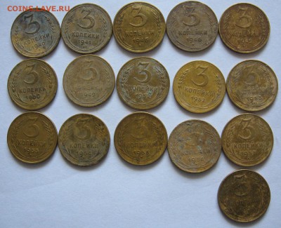 3 копейки СССР (40 шт.) - 1 (3).JPG