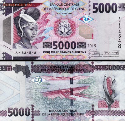 Гвинея 5000 франков до 29.06.2016 - s-l1600
