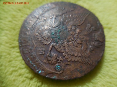Двойной инкуз (залипуха) 5 копеек 1783 ЕМ - DSCN8512.JPG