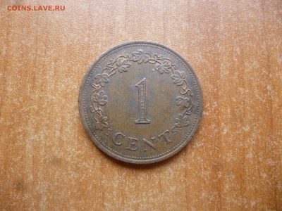 с 1 рубля! МАЛЬТА 1 цент 1977г. до 30.06.16 22-00 мск - P1040534.JPG